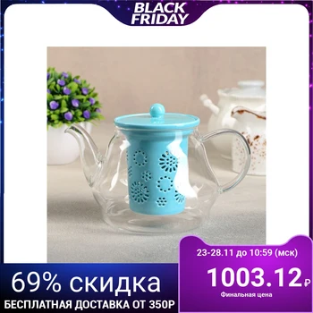 

Teapot with ceramic sieve "Tenderness", 700 ml, blue