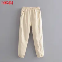 Tangada, модные женские свободные бежевые джинсы, длинные брюки, растягивающиеся на талии, свободные уличные Женские джинсовые штаны 6P19