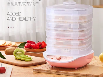 

Food Dehydrator Fruit Vegetable Herb Meat Drying Machine Pet Snacks food Dryer with 5 trays 220V