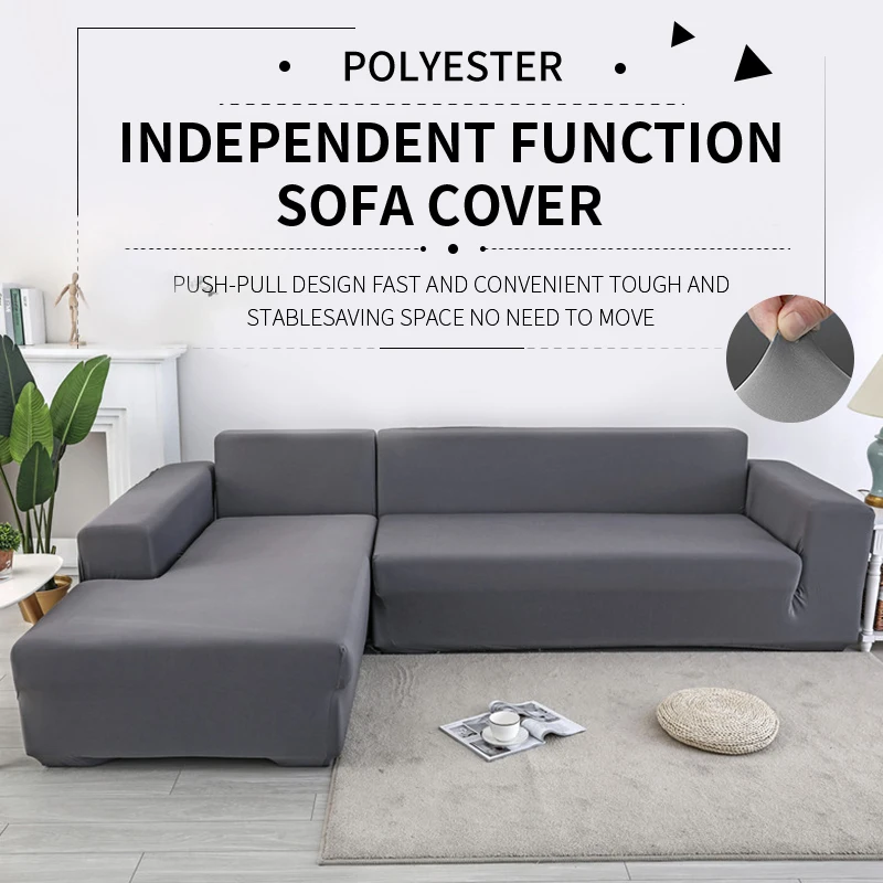 

Meijuner Sofa Cover Solid Color Elastic Universal Slipcover All-inclusive Anti-slip Couch Covers Towel For Dining Room