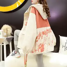 Loose casual hooded short jacket female spring and autumn 2021 new student tooling foreign style net red fried street jacket