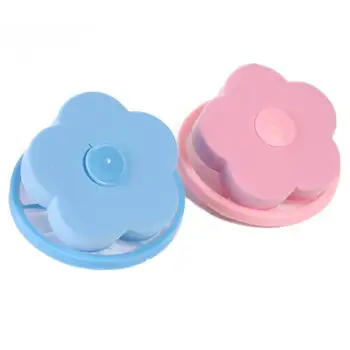 

Reusable Washing Machine Floating Lint Mesh Trap Bag Hair Catcher Filter Net Pouch Household Tool