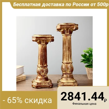 

Candlestick polystone "Greek columns" set of 2 pieces 25x10x10