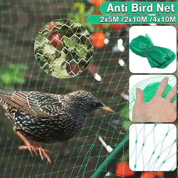 

4 x 10m Anti Bird Net Fishing Net Traps Protection Crops Fruit Tree Vegetables Flower Garden Mesh Protect Pest Control