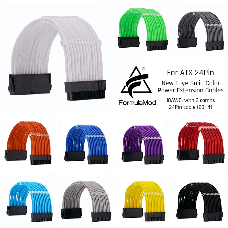 FormulaMod Atx 24Pin(20 + 4 ) удлинитель питания для материнской платы 24 Pin 18AWG одноцветные