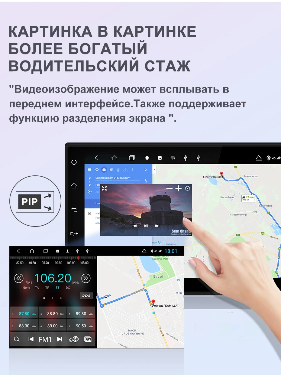 Isudar H53 4G Android 2 Din Авто Радио для Nissan/Xtrail/Tiida/hyundai/KIA Автомобильный мультимедийный gps 8 ядерный ram 4 Гб rom 64 Гб Камера DVR