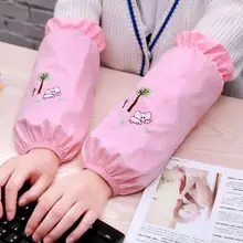 Манжета осень и зима для мужчин и женщин корейский стиль рукав кепки короткое милое водонепроницаемое противообрастающее покрытие манжета для взрослых офис нарукавник рука C