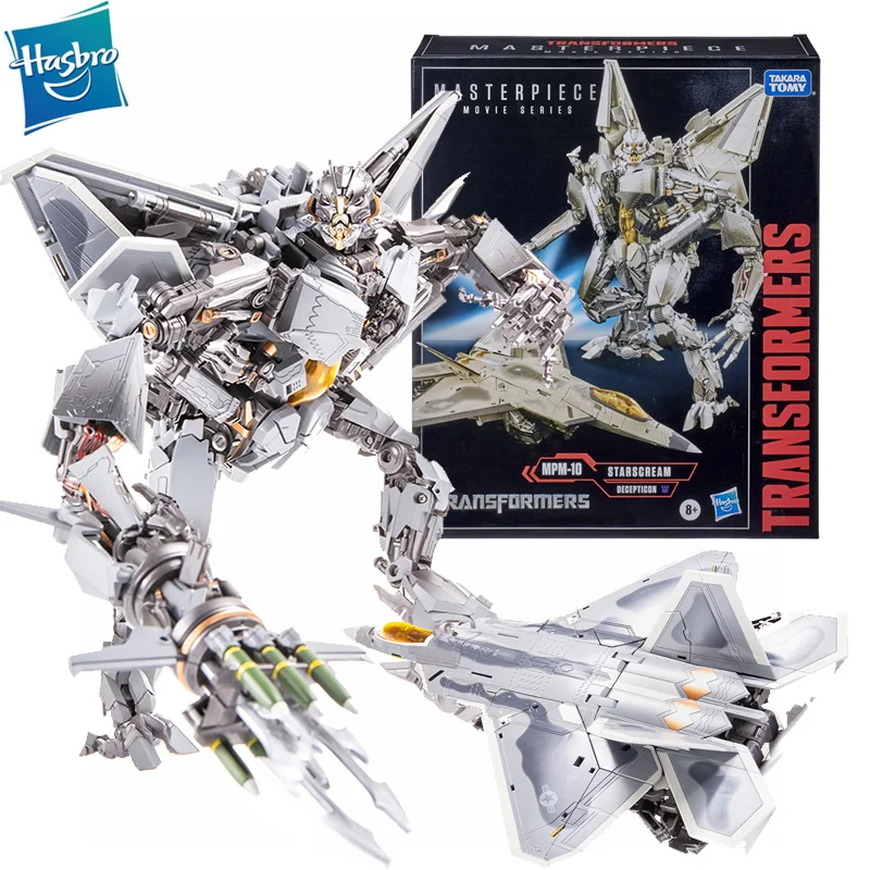 Робот Hasbro Трансформеры starcry депептиконы экшн-робот мастер-класса MPM10 сборная