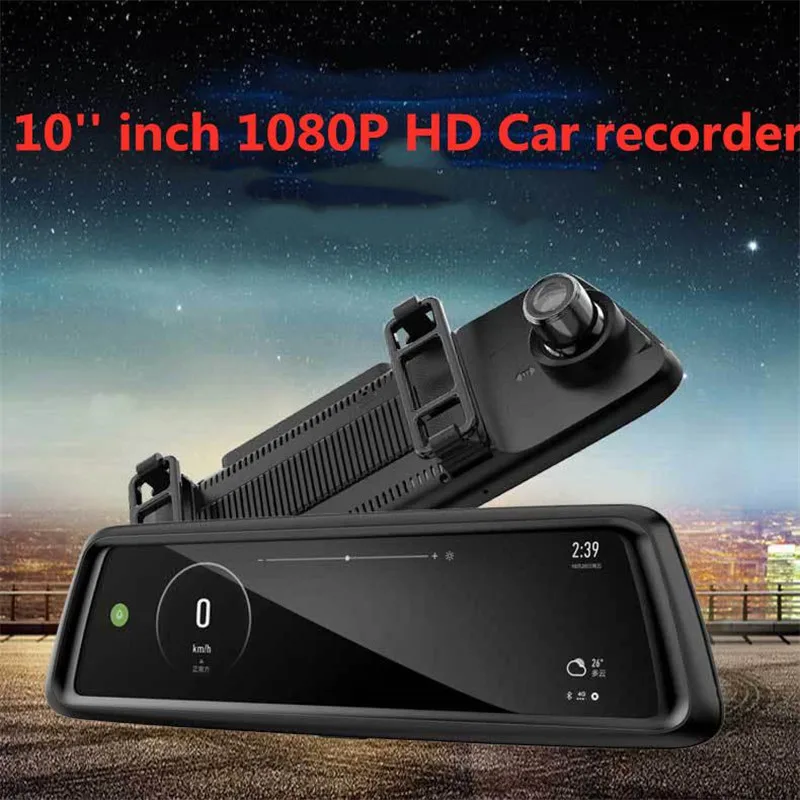 10\ inch Touch Screen Media DVR Dash Rearview Mirror Car Driving Recorder HD Night Vision+Dual Camera Reverse Car Video Recorder