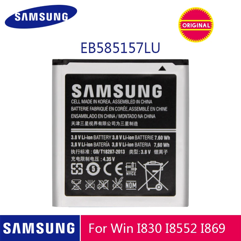 Оригинальная батарея samsung EB585157LU 2000 ма-ч для samsung GALAXY Beam i8530 i8558 i8550 i8552 i869 i437 G3589 Core 2 G355 Win