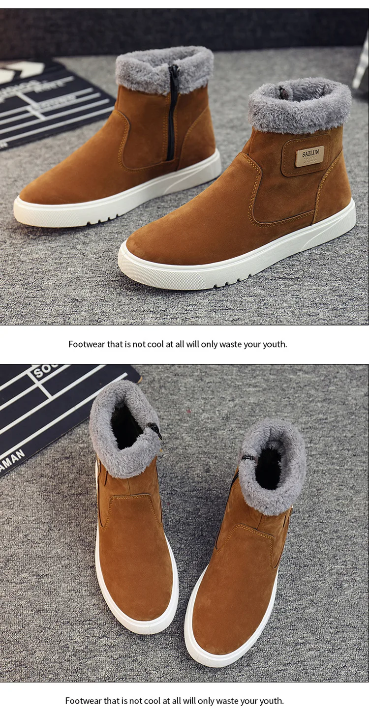 ZYYZYM/мужские зимние ботинки; зимняя обувь для мужчин на молнии; короткие Стильные Модные Повседневные Плюшевые Теплые Молодежные хлопковые ботинки; мужские ботинки