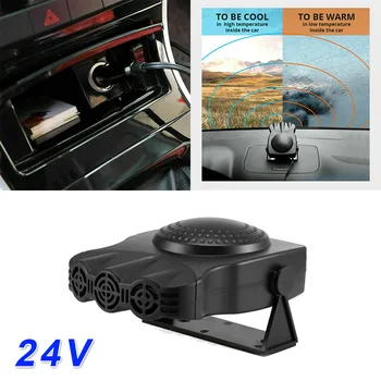 

Car Auto Portable Electric Heater Warmer Cooling Fan Defroster Demister 12V 150W