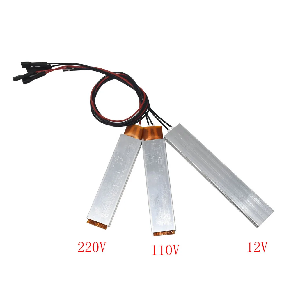 1 Uds calienta calentador de la incubadora para huevo de bricolaje accesorios para incubadora elemento de calefacción de piezas de repuesto para la incubadora 220V 110V 12V 12V