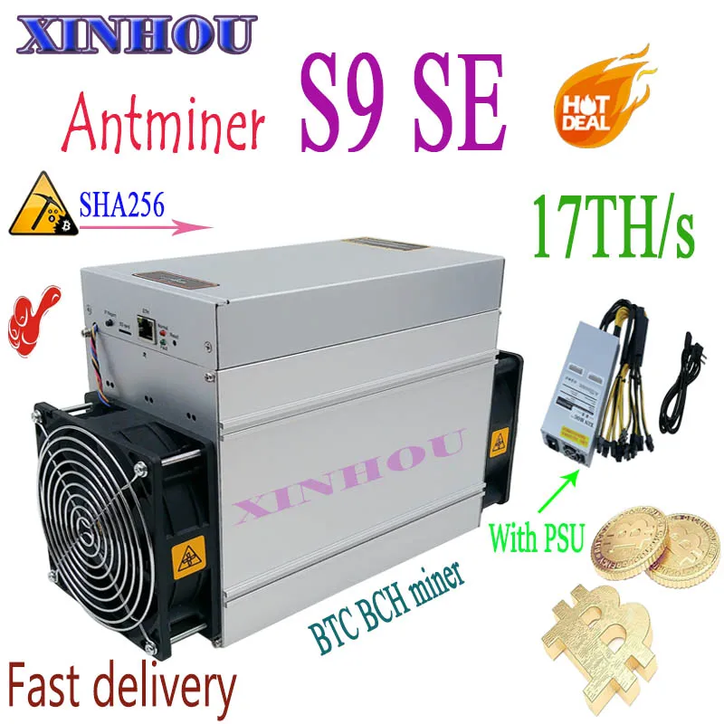 Майнер Bitcoin BCH BTC AntMiner S9 SE 17TH/S sha256 с БП лучше чем Asic S9 S9K S9j T9+ S17 T17 M3 M3x E9+ E9i E10
