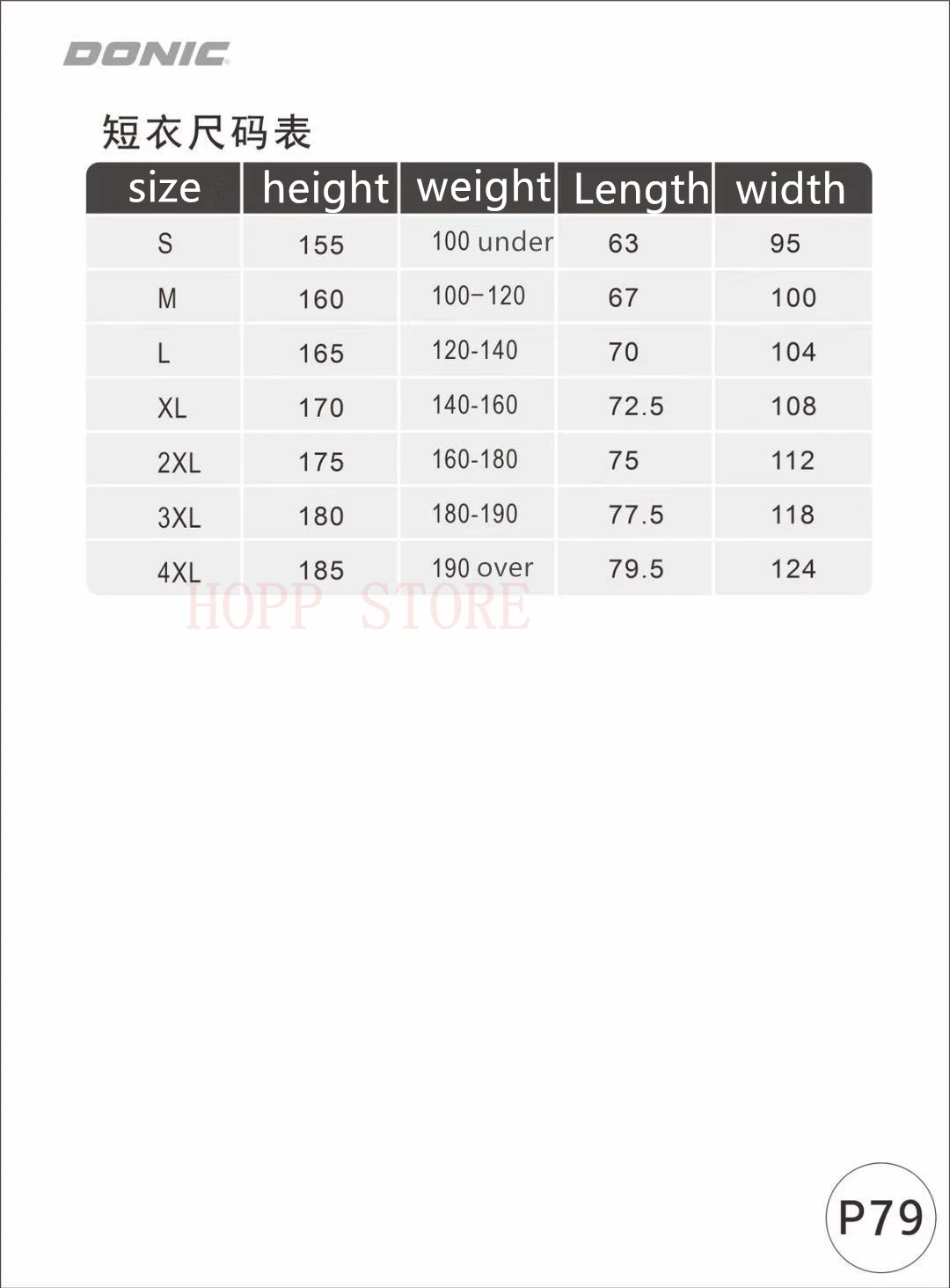 DONIC Table Tennis Jerseys Training T-Shorts New Style Dragon Absorb Sweat Comfort Top Quality Ping Pong Shirt Cloth Sportswear