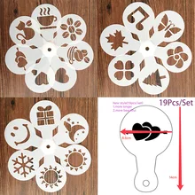 Pochoirs à café fantaisie, modèle d'impression de café, en mousse, pour gâteau en Spray, dessin de café, moule à Cappuccino, outils de tamis en poudre, 19 pièces