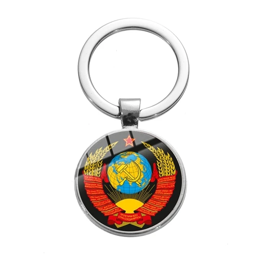 SONGDA винтажные советские значки, серповидный молоток, брелок CCCP, русская эмблема, знак коммунизма, высший сорт, серебряный цвет, брелок для ключей, подарочный - Цвет: Style 17