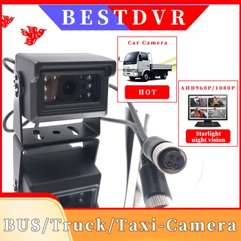 

1 inch rear view waterproof vehicle monitoring probe small bus ahd1080p star night vision infrared truck aerial camera factory