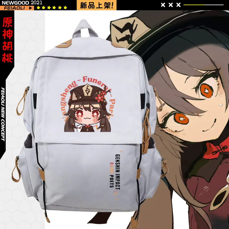

Game Genshin Impact cosplay HuTao Fashion Backpack Shoulder Bags School Hu Tao Style Bag Mochilas Student Backpack Game Gifts