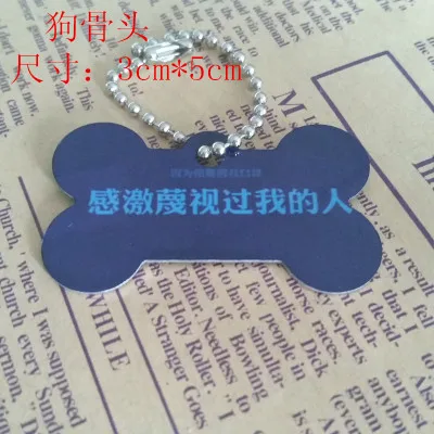 Factory Price!!! 500pcs/lot Blank Sublimation Metal Pendant Tags DIY Printing Ink Transfer Double sides Print | Компьютеры и офис