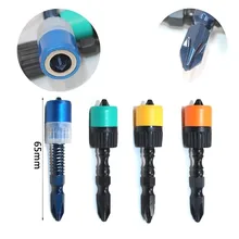 

1/2/4 Pcs Electric Screwdriver Bit W/ Magnetic Ring Universal 1/4in Alloy PH2 Cross Double Head For Electric Drill Accessories