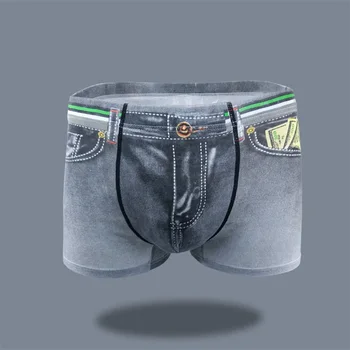 

Men Printed Denim Short Underpants Summer Male Sexy Underwear With Pocket Underwear Boxers