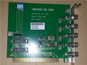 

USED vidmux-4