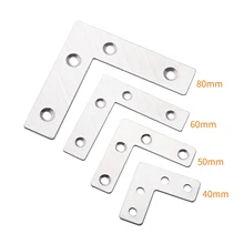 5pcs 4 Hole Angle Bracket Connection Strip Joint Board Plate Corner Furniture Fittings Connectors L Shape corner bracket