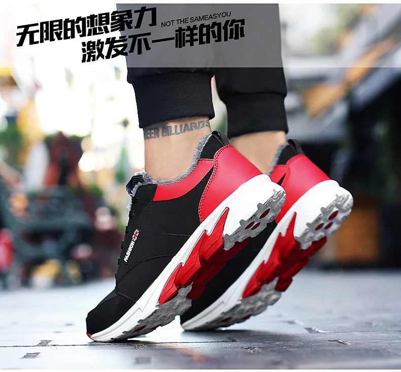 Jordan обувь мужская Баскетбольная Обувь Высокий Топ бренд лодыжки Boost Мужская Спортивная обувь корзина Homme уличные кроссовки спортивные мужские