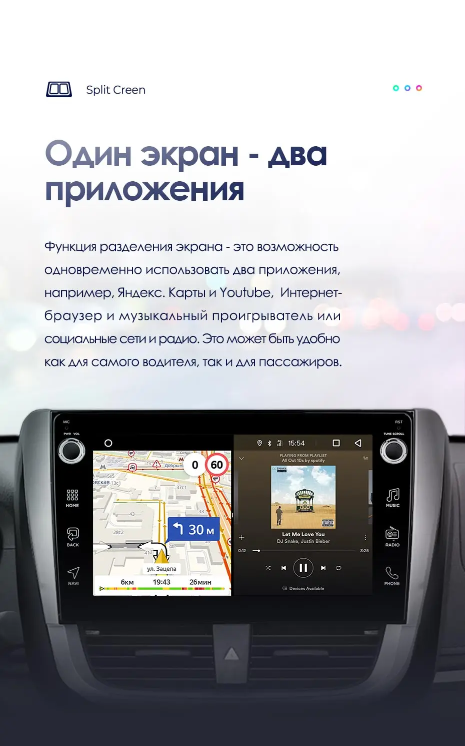 TEYES CC2 Штатная магнитола для Тойота Виос Toyota Vios Android 8.1, до 8-ЯДЕР, до 4+ 64ГБ 32EQ+ DSP 2DIN автомагнитола 2 DIN DVD GPS мультимедиа автомобиля головное устройство