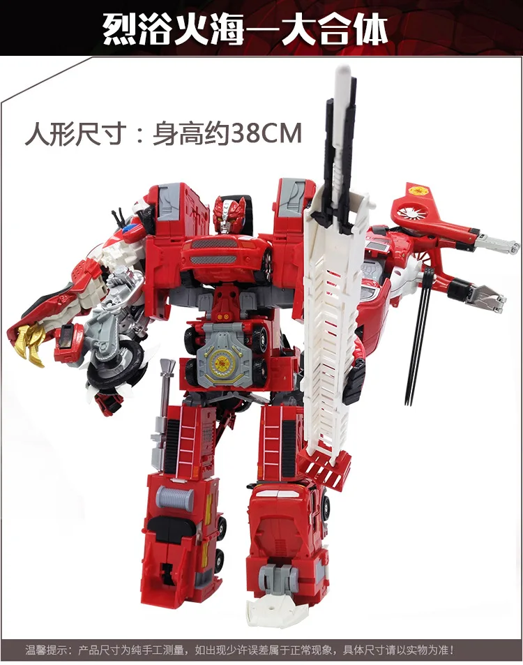 Сплав сильная Ванна огонь Jingang Five Fit трансформации модели роботов Autobot город защитники детская игрушка