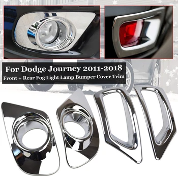 

Front+ Rear Fog light Bumper Trims Lamp Bumper For Dodge Journey 11-18 Hot Access