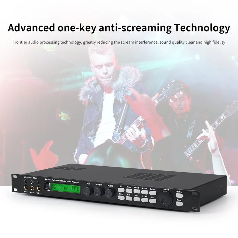 Professional Reverberation Effectiveness Tuner