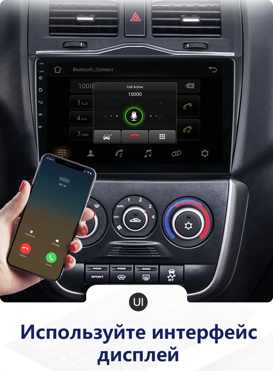 " Android 8,1 Автомобильный мультимедийный видео плеер для LADA BA3 Granta Cross DVD аудио система навигация gps головное устройство 2 Din