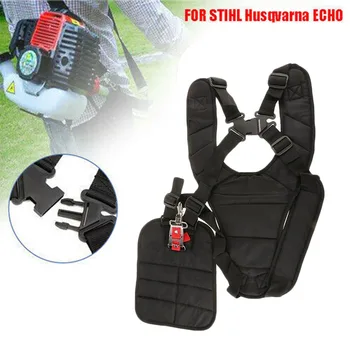 

New Universal Trimmer Adjustable Double Shoulder Harness Strap Y-Shaped Garden Lawn Mower Belt