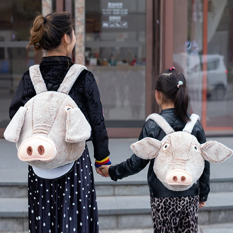 1 шт., забавный плюшевый рюкзак в виде головы свиньи, настоящий рюкзак в виде головы свиньи, школьные сумки в виде животных, мягкая сумка, игрушки, Рождественский подарок