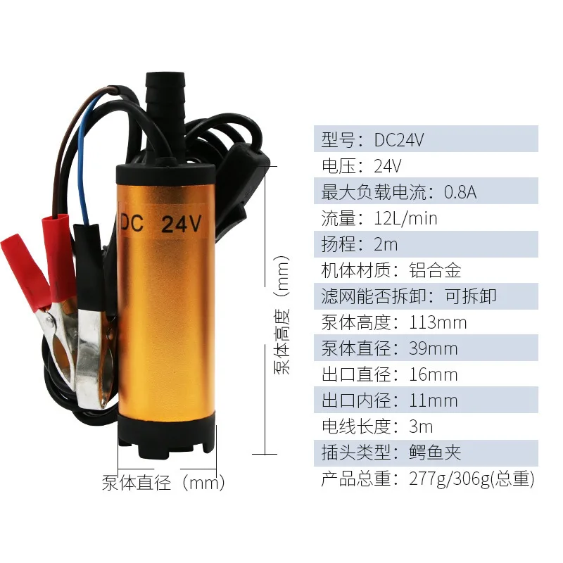 11078653720_1185384007