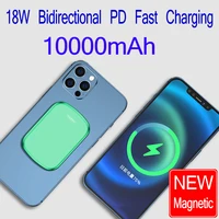 Magnético ultra-fino 15w magnético sem fio power bank para iphone 13 12 pro max xiaomi samsung carregador rápido bateria do telefone móvel