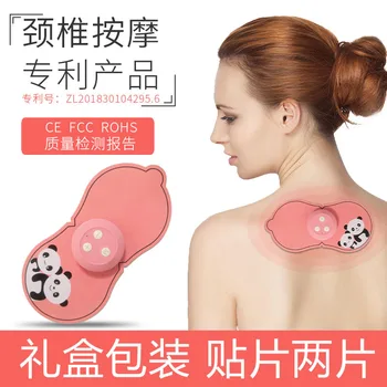 

Gift Box Small Neck Massager Multi-functional Mini Rechargeable EMS Pulse Neck and Shoulder Massager Waist Back Cervical Sticker