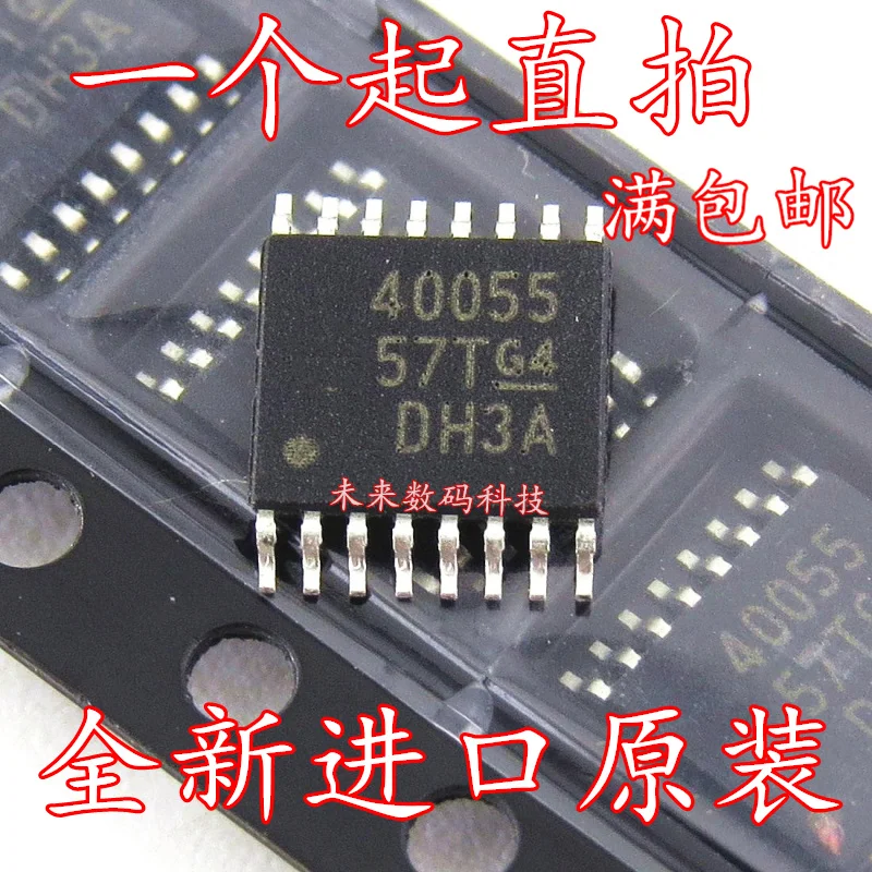 

10pcs/lot TPS40057PWPR TPS40057 40057 TSSOP16