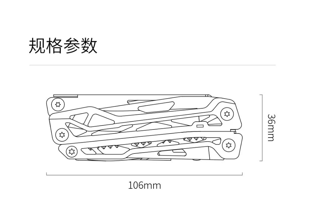 Xiaomi Mijia NEXTOOL 10 в 1 инструменты многофункциональные инструменты лезвия складные плоскогубцы походные велосипедные портативные ножницы, открывалка