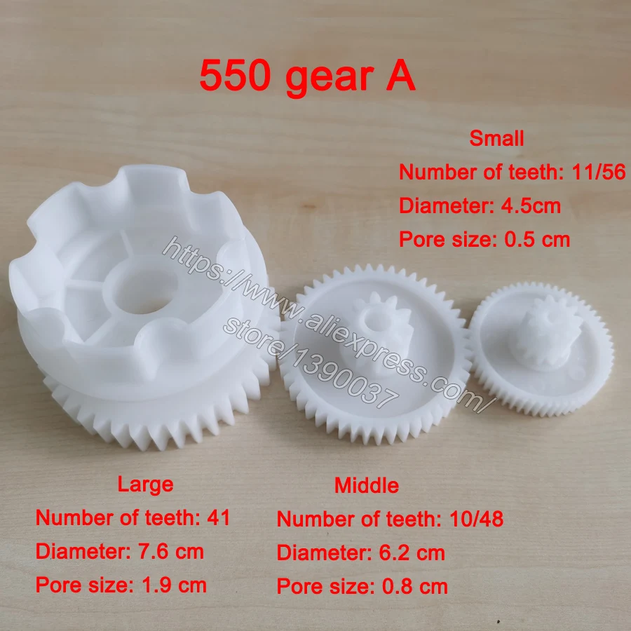 550 A (1)