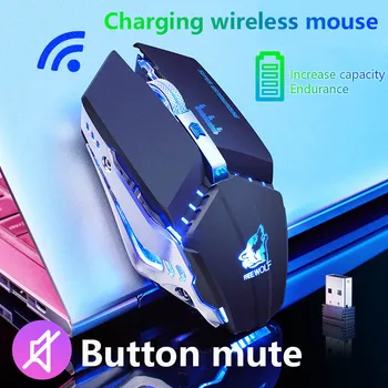 

Wireless Mice Wireless USB Optical Mice Gaming Mouse 1600 DPI LED Backlit Rechargeable For Computer PC Laptop