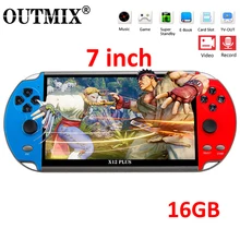 Outmix x12 mais jogo de vídeo 7 polegada lcd duplo balancim portátil handheld retro game console vídeo mp5 jogador cartão tf para 3000 jogos