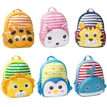 Новые детские брюки для маленьких мальчиков и девочек 3D рюкзак в виде животных для детей милый детский сад школьная сумка, рюкзак