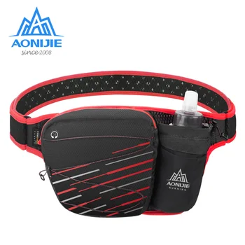 

AONIJIE Marathon Jogging Cycling Running Bags Hydration Belt Waist Bag Pouch Fanny Pack Cell Phone Holder For 500ml Water Bottle