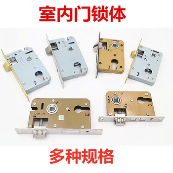 

Ann by Full Door Rust Not with Square Single Open Living Room Handle Lock Toilet Side Column Door Lock Cylinder Tongue Whole Set