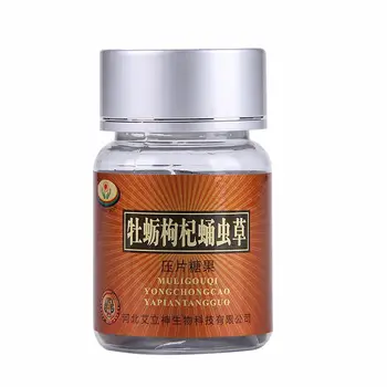 

Xigengdan Oyster Cordyceps Militaris Medlar Maca Box Packaging 10 Tablets/box Hey Li Shen This Product Cannot Replace Drugs 24