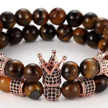 8 мм 2 шт./компл. xgr4 2 Эластичный регулируемый натуральный тигровый шарик микро проложить cz Циркон кубический цирконий браслет с шармом с короной