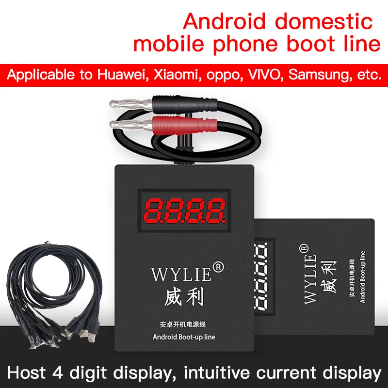 

WYLIE Android Boot Up Cable Line for Huawei Xiaomi LG OnePlus Samsung on/off Line DC Power Supply Current Testing Cable